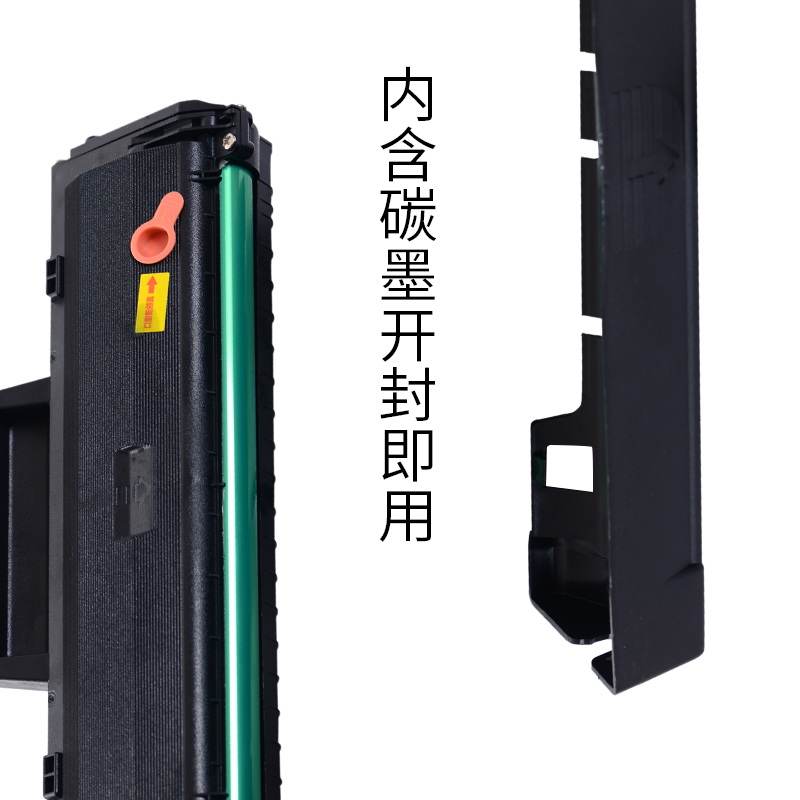 适合laser mfp惠普136w黑色晒鼓136nw多功能一体机硒鼓110a碳粉w1110a墨盒打印机墨粉盒粉盒易加粉高清大图