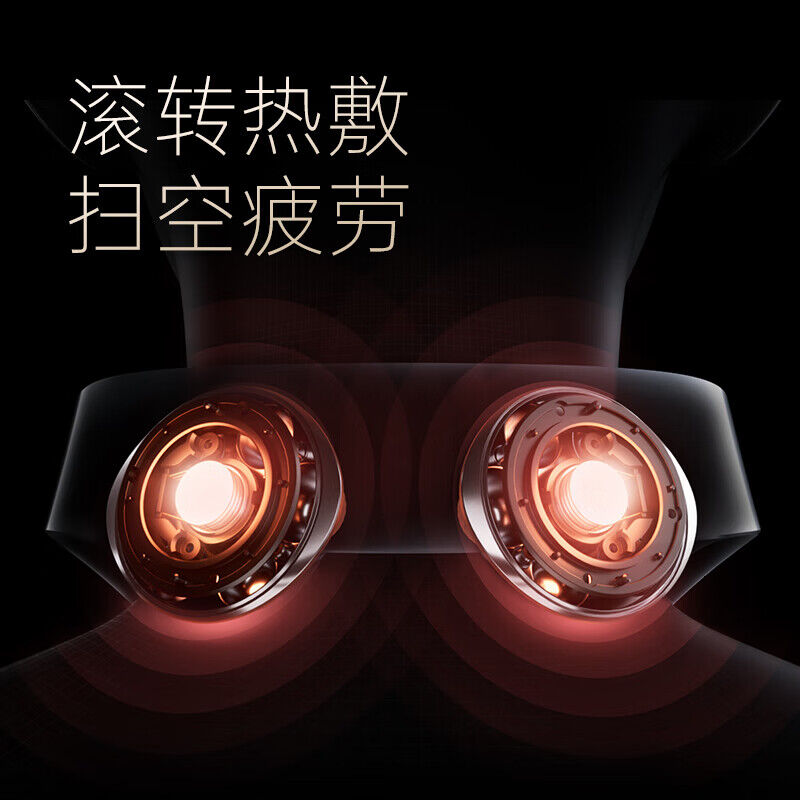 SKG P7 颈部按摩器额定功率(w):150w-220wU型按键 台 按摩仪高清大图