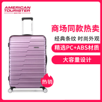 美旅万向轮拉杆箱女29英寸26英寸旅行箱男 PC+ABS材质 22英寸20英寸行李箱BF9