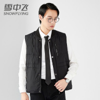 【无货不要上架】雪中飞2020羽绒马甲男新款韩版冬季潮流运动背心保暖外套