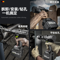 芝浦(ZHIPU)无刷电动扳手锂电充电扳手冲击汽车脚手架子工木工套筒风炮 【580N】92800H（一电一充）标配