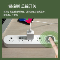 飞利浦(PHILIPS)i系列新国标防过载插座4位总控3米超功率保护插排/插线板/排插/接线板/拖线板2142WB