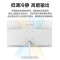 异能者 联想生态 U270H 27英寸一体机电脑办公台式整套 家用高性能(酷睿i5-12450H 16G 512G 高刷100Hz)白色