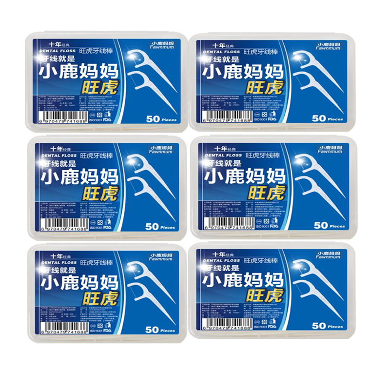 [6盒共300支]小鹿妈妈扁线牙线棒超细弓形牙签出口级口腔清洁