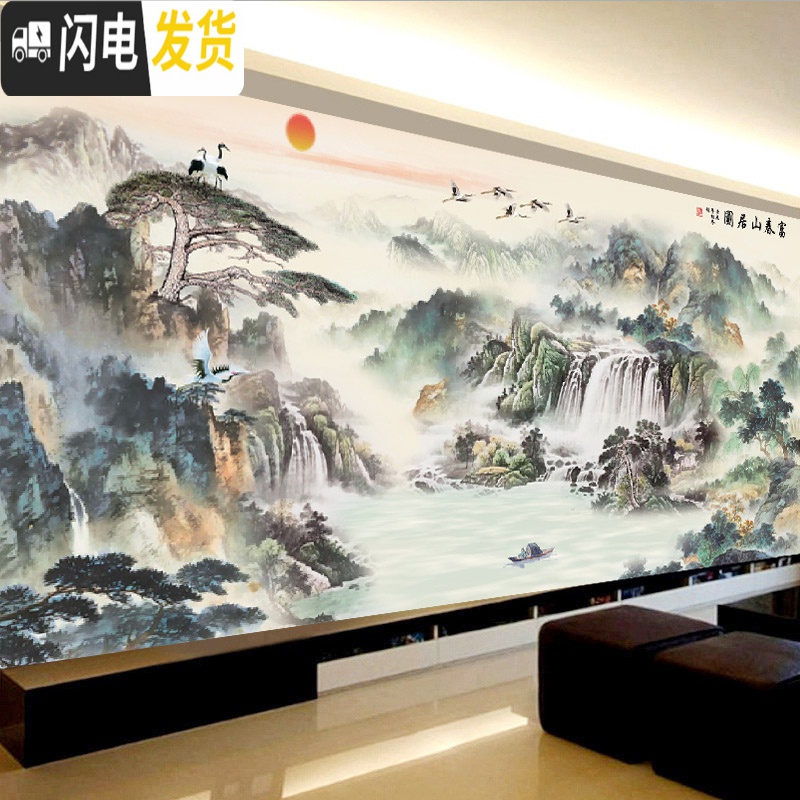 三维工匠5d钻石画2020新款客厅满钻富春山居图水晶十字绣山水大幅大气20 满钻[150*62厘米]钻量多30免费补钻高清大图