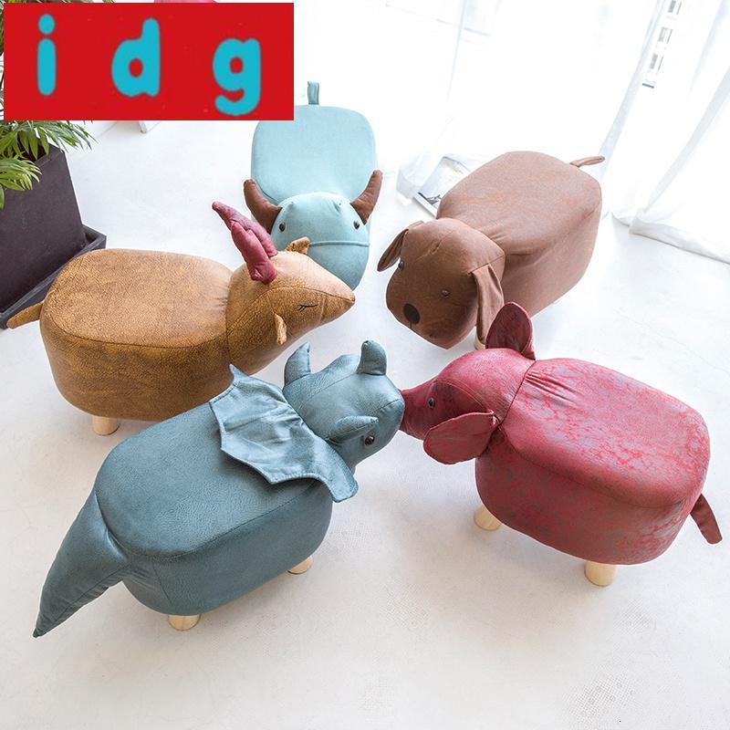 茶几凳子矮凳可爱动物小木板凳宝宝小凳子北欧创意家用客厅沙发凳6422