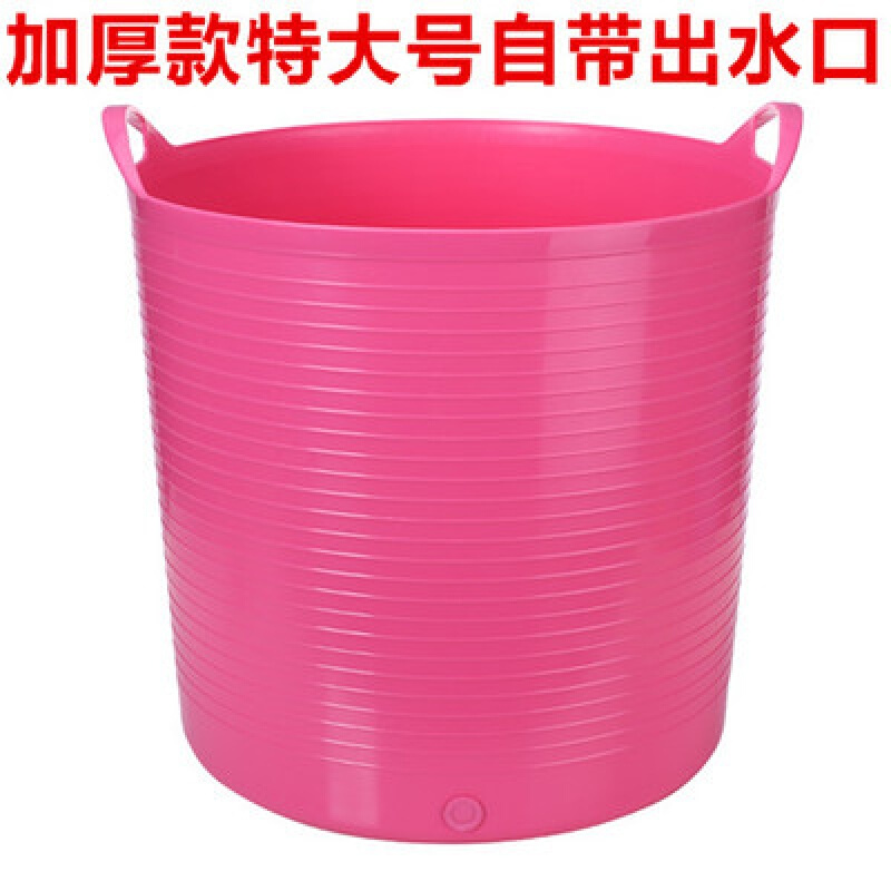 儿童洗澡桶加大号中大童幼儿超大宝宝泡澡沐浴桶小孩加厚冬天家用特大蓝带出水口适合0-10岁 特大红带出水口适合0-10岁