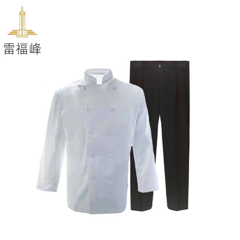 雷福峰 厨师服均码 上衣+裤子高清大图