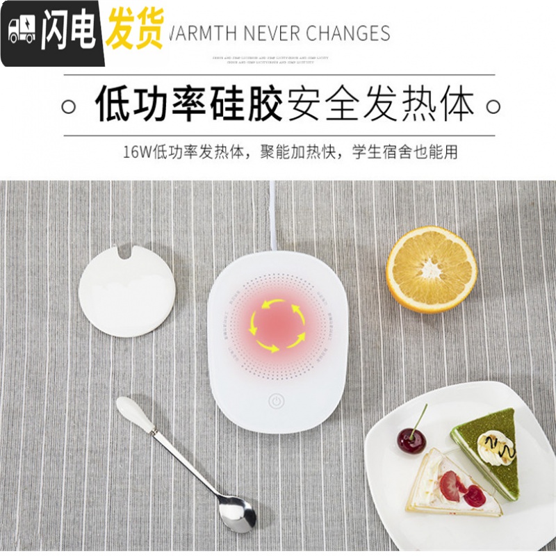 三维工匠55°c度暖暖陶瓷创意个性潮流马克水杯子带盖恒温加热的保温咖啡马克杯高清大图