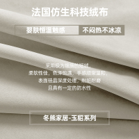 冬熊网红科技布床现代简约民宿风北欧轻奢绒布布艺床奶油色花瓣床