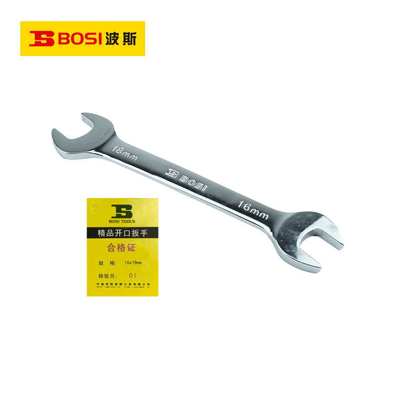 波斯(BOSI)精品开口扳手(16x18mm)把高清大图