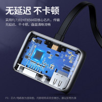 绿联(Ugreen) 二合一扁线扩展坞