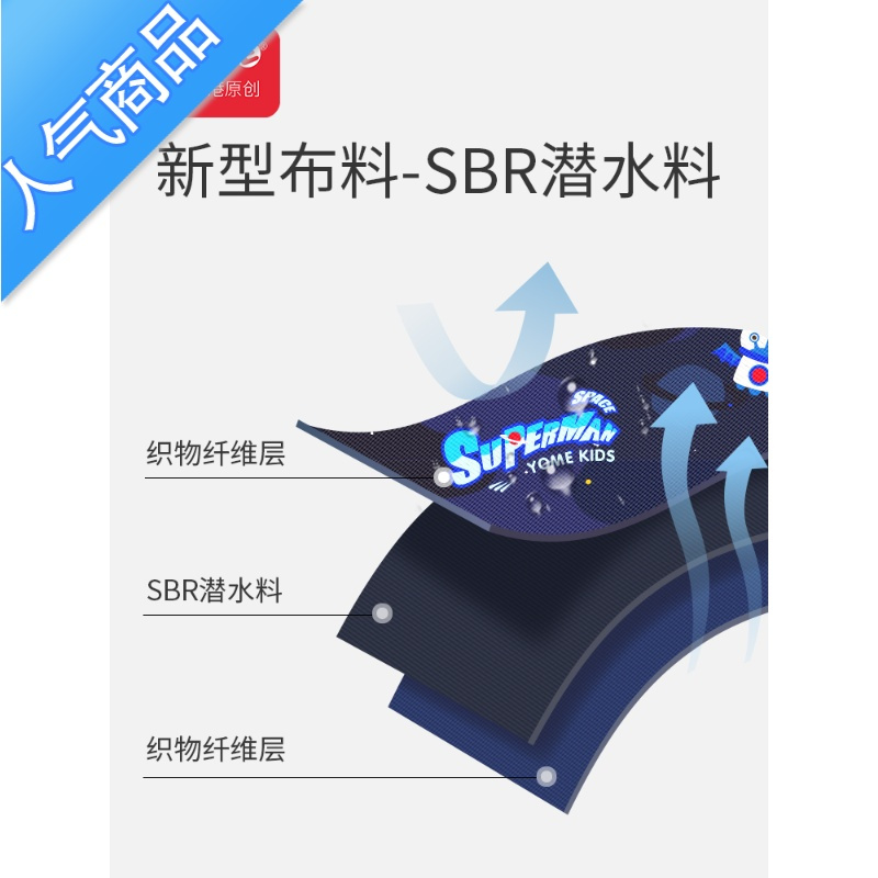 FENGHOU儿童书包幼儿园男孩可爱3女孩5岁小童宝宝宇航员出游小班背包学生书包