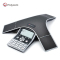 宝利通(POLYCOM) ip7000会议电话机座机 音视频会议系统终端/全向麦克风/八爪鱼会议电话 中型会议室