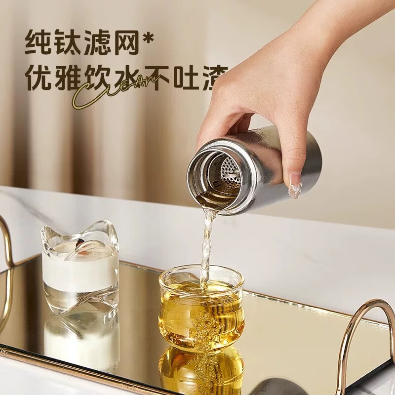 物生物 JV012474-0200-EQ00 保温杯 200ml 清韵黑高清大图