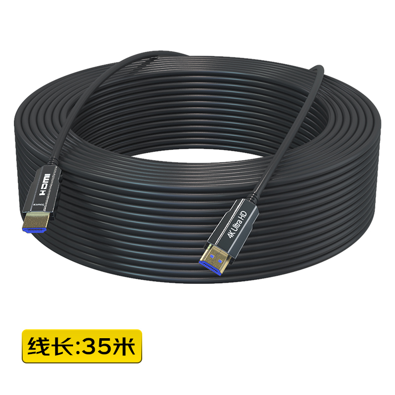 信特安光纤HDMI线2.0版 4K60Hz发烧级高清线电脑连接电视投影仪显示器视频线工程装修连接线 30米XTA35GH