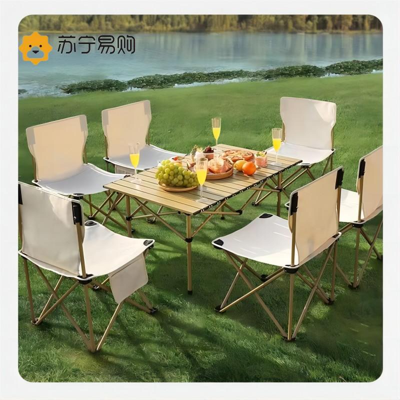 户外便携折叠野餐椅 露营沙滩椅钓鱼凳子 -(不含桌子）高清大图