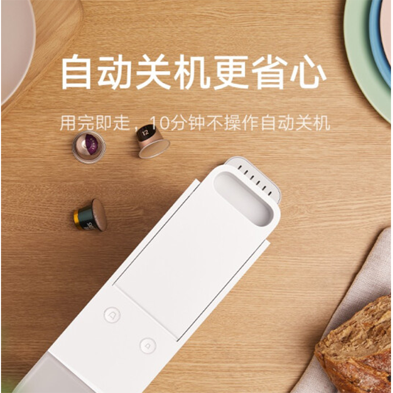 小米 S1301 胶囊咖啡机全自动家用 便携 意式美式浓缩一键萃取 胶囊咖啡机