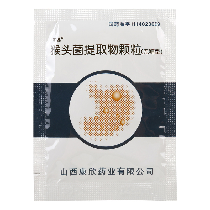 谓葆 猴头菌提取物颗粒 3g*12袋/盒高清大图