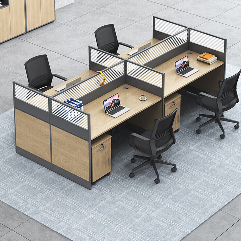 工位办公桌椅组合简约现代职员工办公室隔断电脑桌子办公桌
