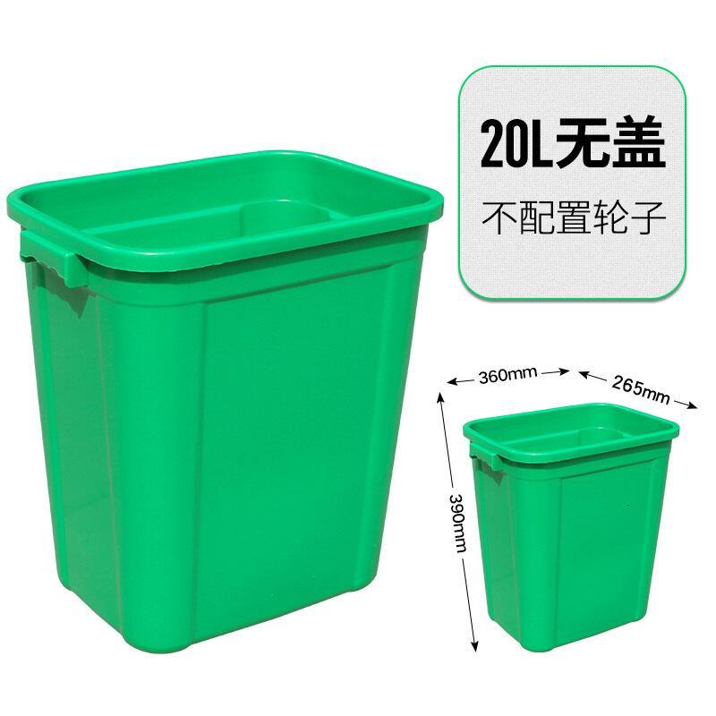 大号户外环卫垃圾桶工业商用小区物业餐厅室外带盖240L塑料果皮箱