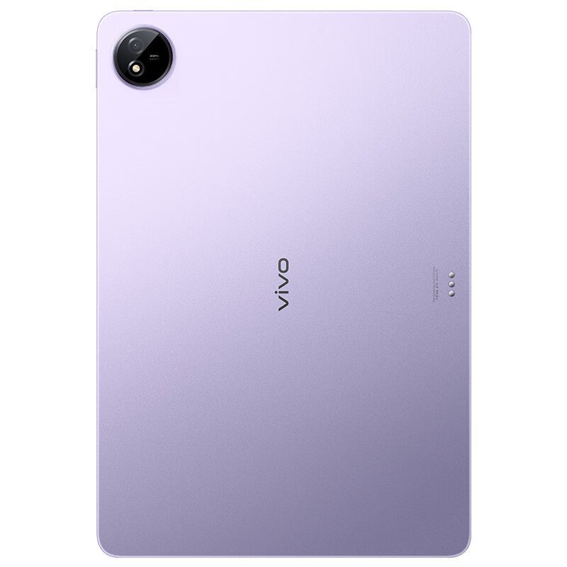 vivo Pad3 Pro 8G+128GB 薄霞紫 13英寸平板电脑 蓝晶×天玑9300 144Hz护眼屏 11500mAh电池 WIFI7 8扬声器