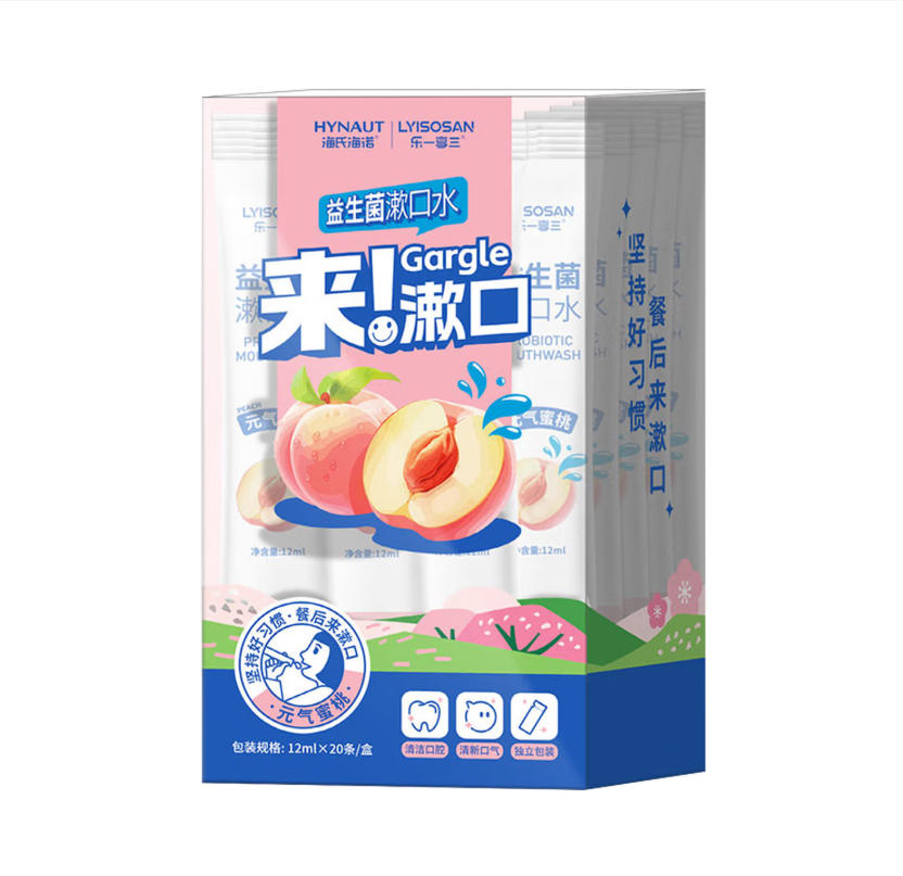 日化洗护套装+中国近代史/本高清大图