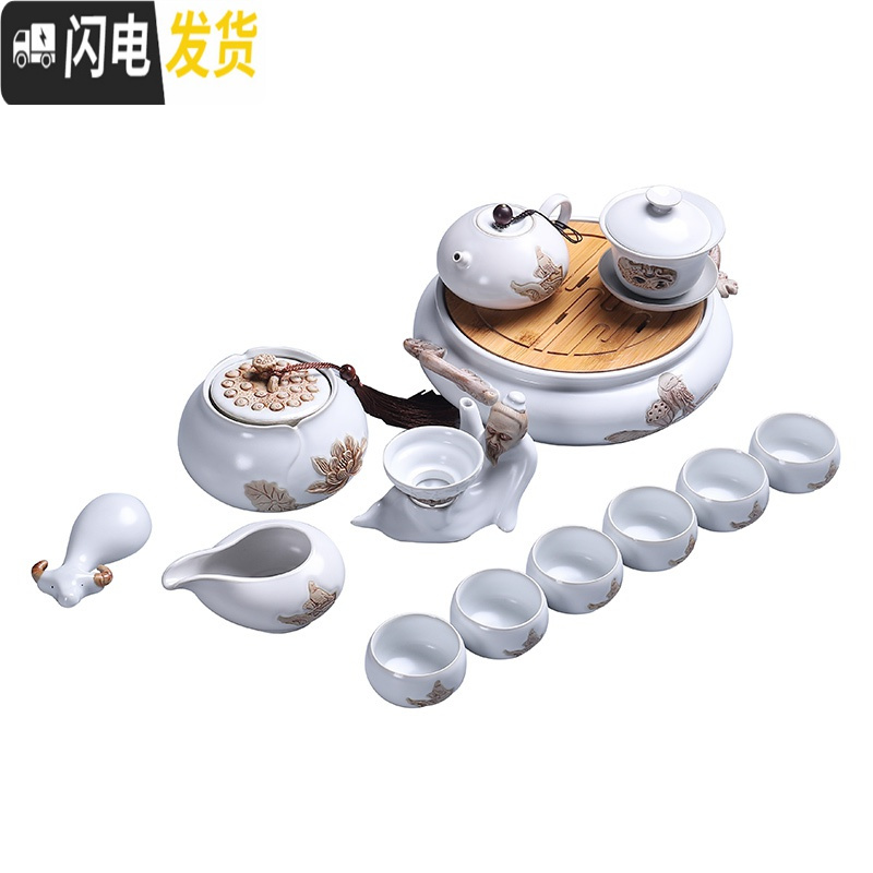 三维工匠汝窑青瓷开片礼品功夫茶具套装家用办公室陶瓷泡茶壶茶杯礼盒 豆青一鹭莲青瓷茶具14头