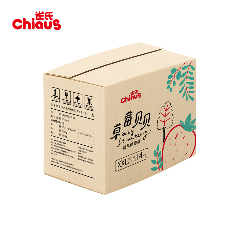 雀氏(Chiaus)草莓贝贝纸尿裤-XXL48 婴儿尿不湿轻薄透气尿裤(15kg以上)