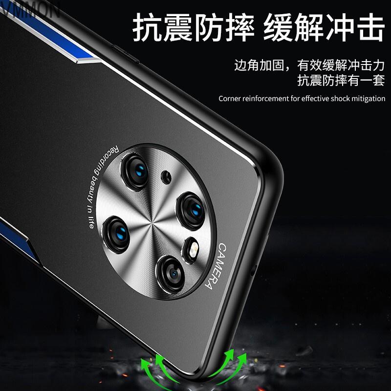 VMONN 华为mate40pro手机壳mate40超薄金属散热保护套5g全包防摔外壳
