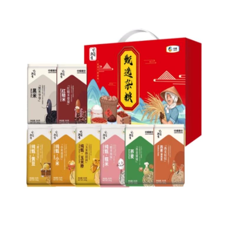 双节慰问福利食品套餐(清远鸡礼盒A款1.1kg+京食四季鲜补菌菇礼盒A 420g+中粮甄选杂粮礼盒C 2800g)g)高清大图