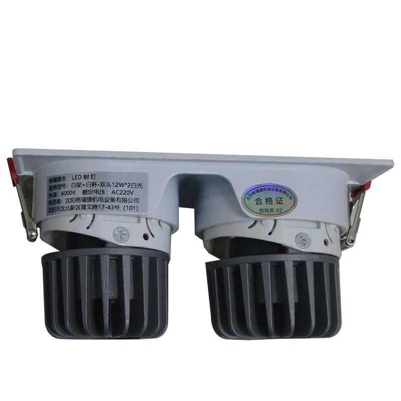 LED射灯 防眩光 嵌入式 双头12W*2白光高清大图