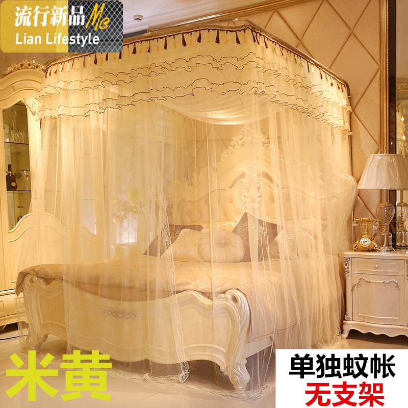 宫廷伸缩式蚊帐三开不锈钢支架公主蚊帐1.8/1.5床单双人u型蚊帐 三维工匠 豪华款米色（单蚊帐） 1.5m（5英尺）床