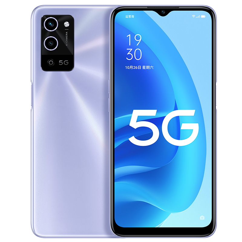 [全国联保]OPPO A56 风铃紫 4GB+128GB 7nm天玑700芯片 5000mAh大电池 美颜夜景智能手机