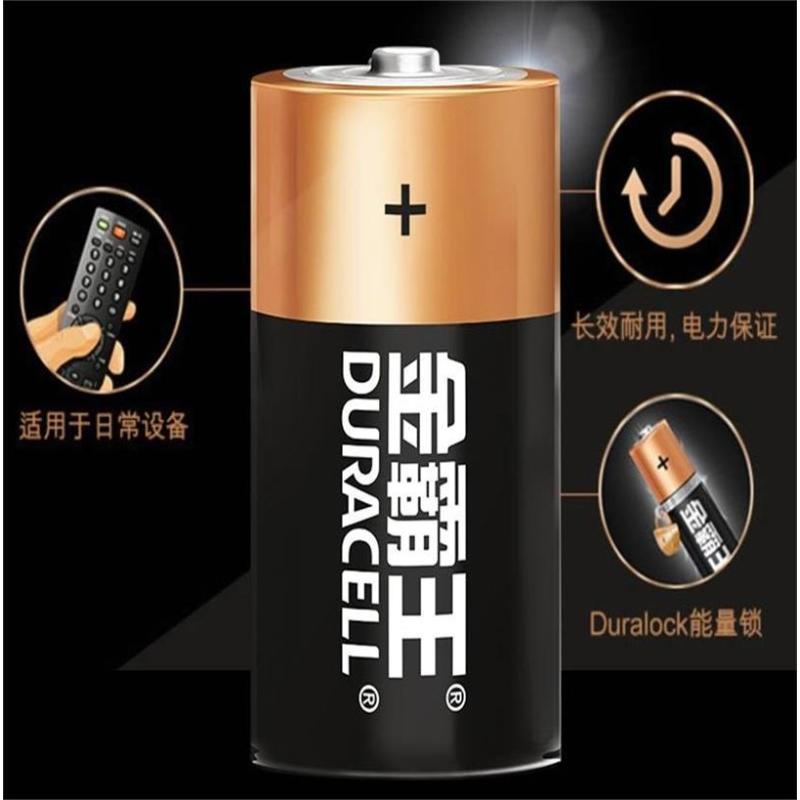 酷客(KUKE) 1号电池 2粒 一号大特种电池 数码电池 适用天然气电热水器液化气燃煤气灶炉手电筒收音机