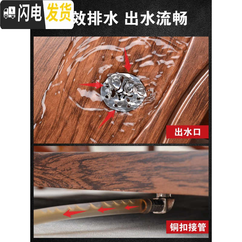 三维工匠全自动茶具套装家用简约客厅功夫一体实木茶盘花梨纹小茶台电磁炉 三龙柴烧+香槟金茶炉+送桶
