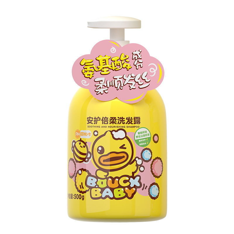 小黄鸭 安护洗发沐浴乳套装(500g+500g)高清大图