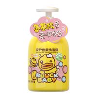 小黄鸭 安护洗发沐浴乳套装(500g+500g)