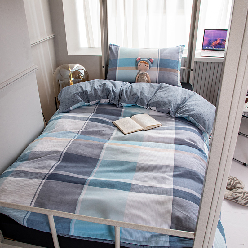 無印良品 全棉三件套--品尚 MUJI-TJ22-92 150*200CM