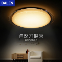 达伦智能圆形遥控led吸顶灯现代简约大气卧室客厅儿童房间星空灯