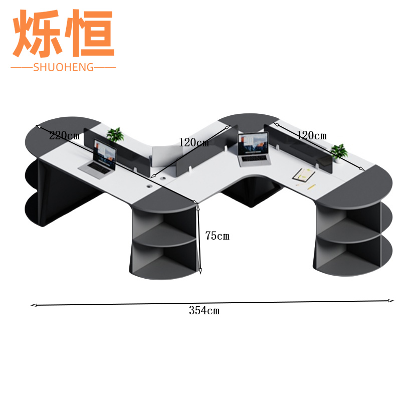烁恒 职员工位 四人位 套高清大图