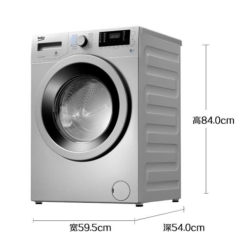 倍科(beko) WDW 8512 S 8公斤 洗衣机 洗干一体机 全自动滚筒洗衣机烘干机干衣机 欧洲原装进口(银灰色)图片