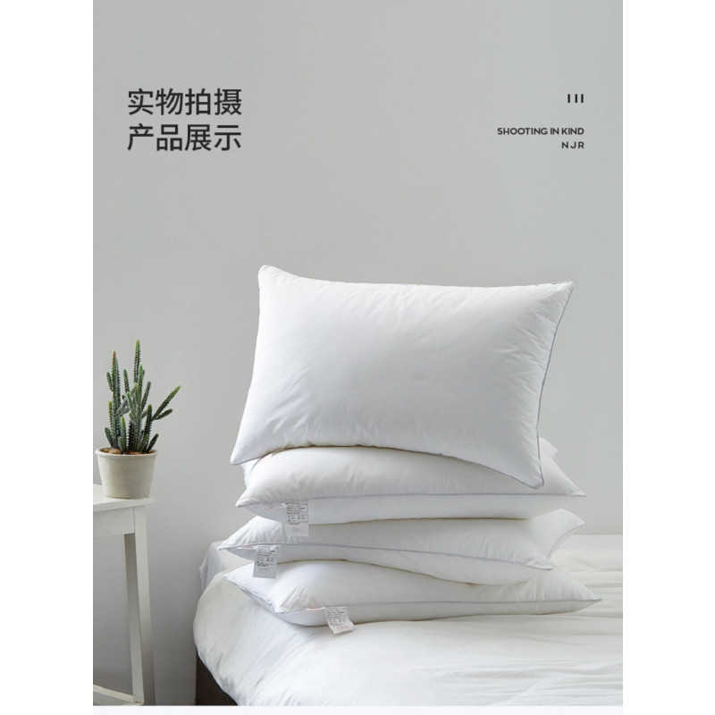 床上用品(枕芯)48*74cm