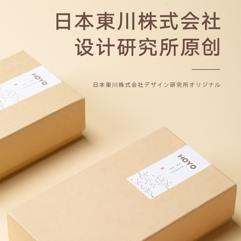 HOYO毛巾套装灰粉色2623吸水迅速素颜樱花礼盒2件套高清大图