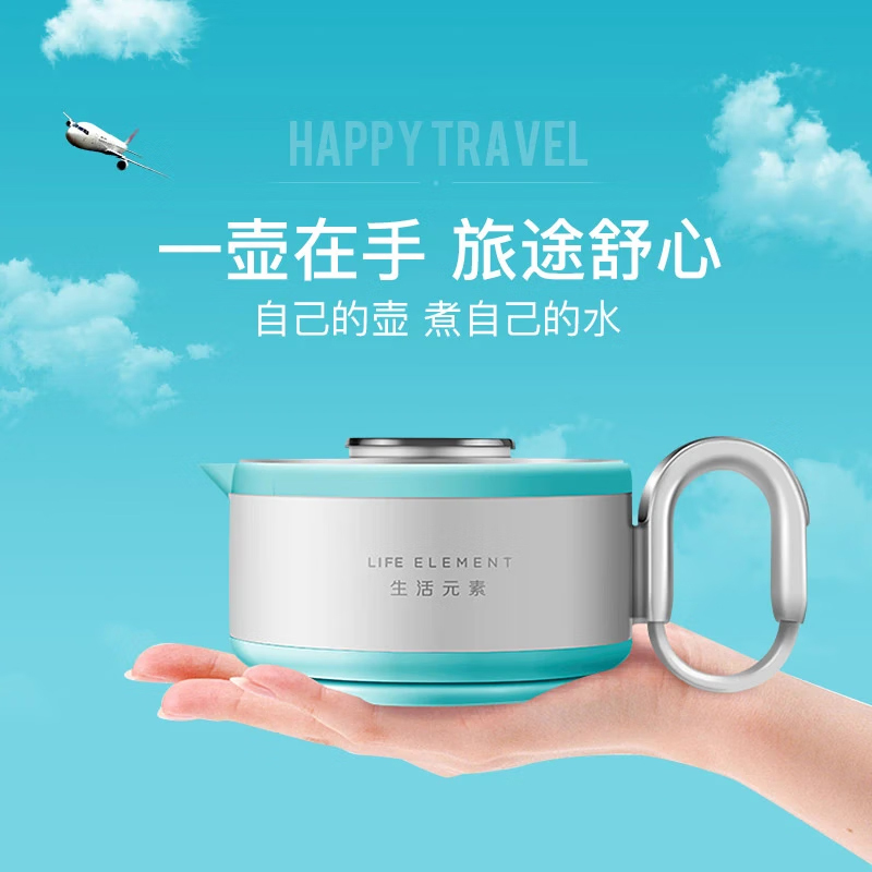 生活元素电热壶恒温快捷功能多样长效保温绿灰色I10-H01高清大图