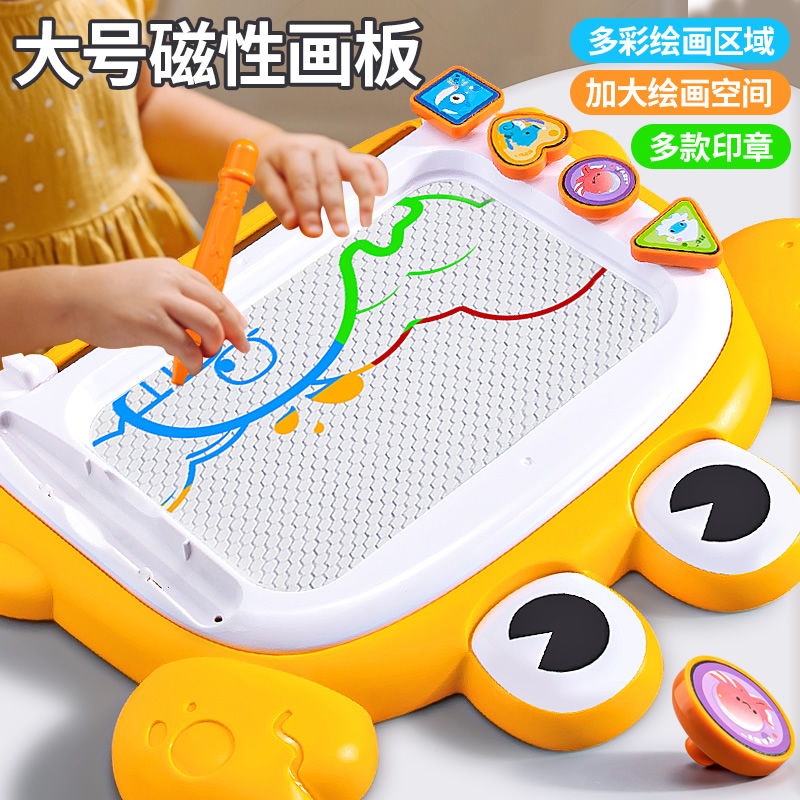 大螃蟹画板带印章3750高清大图