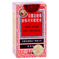 京都念慈菴 蜜炼川贝枇杷膏75ml 润肺化痰止咳平喘护喉利咽生津补气调心降火 感冒咳嗽