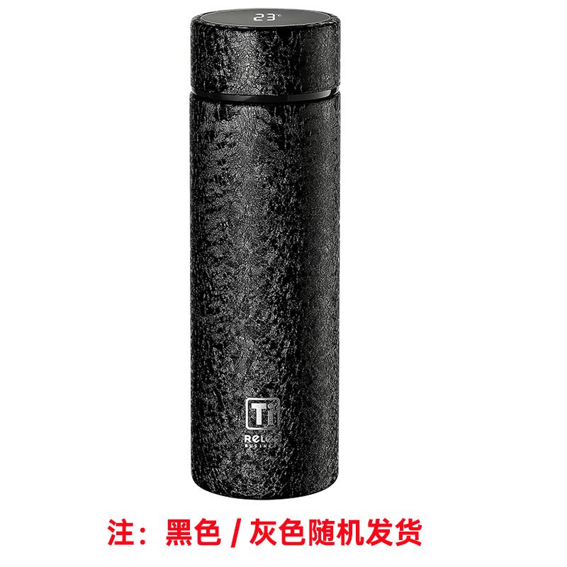 物生物 慕钛保温杯420ML (颜色随机发货)