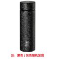 物生物 慕钛保温杯420ML (颜色随机发货)