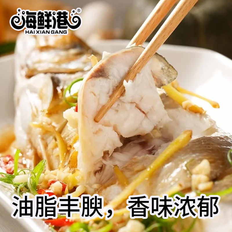 海鲜港 海鲜礼盒358型-马上有鱼高清大图